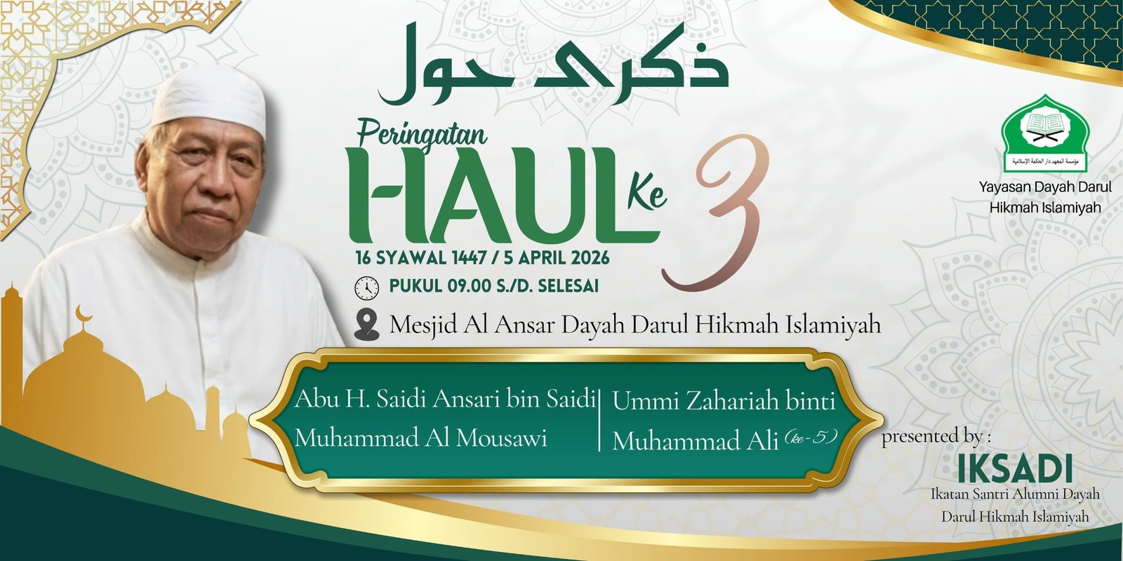 Dayah Darul Hikmah Islamiyah dan IKSADI Gelar Haul ke-3 Abu Haji Saidi Ansarii dan Ummi Zahariah Yang Ke-5 Berlangsung  Dengan Khidmat dan Penuh Kebersamaan